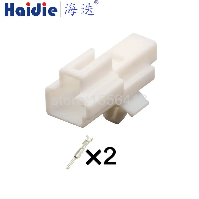 

1-100 sets 2 Pins plastic shell automotive connector