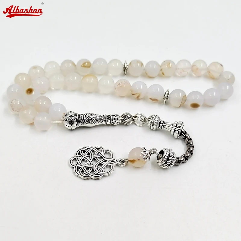 Tasbih Natural Braz… - image