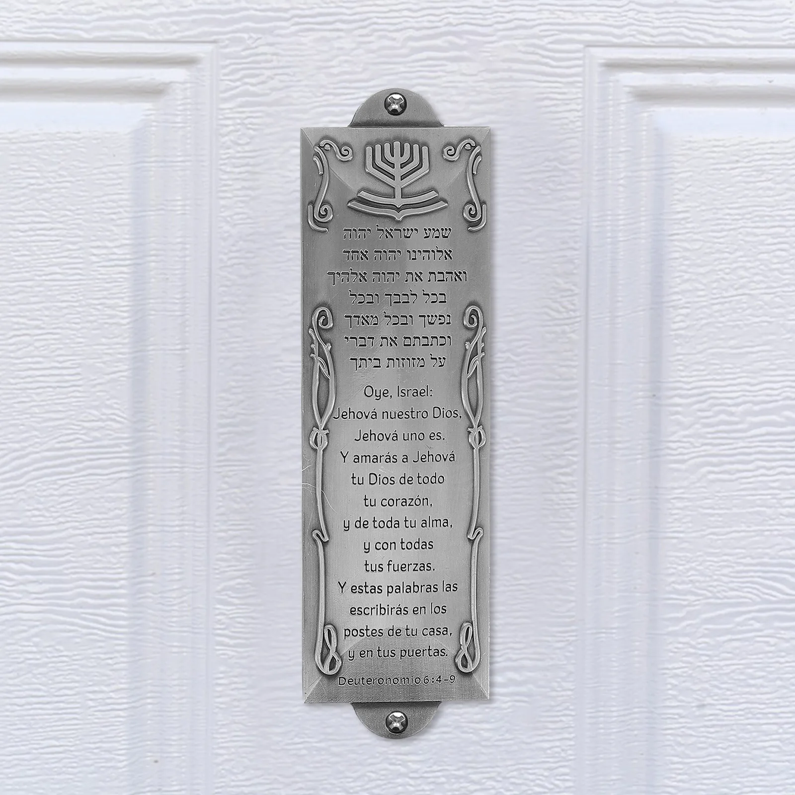 

Doorpost Decorations Elegant Spanish Mezuzah Scroll Religious Home Blessing Metal Case Outdoor Yard Art Hebrew Plaque
