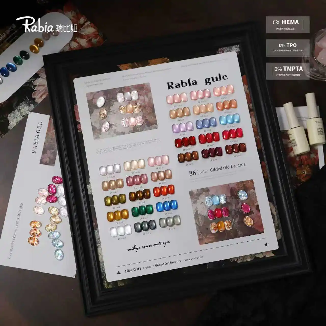 

RIBIA 36 Colors Moonlight Cat Eye Flash Nail Gel Set 2025 New Hot Sale HEMA-Free TPO-Free Non-toxic UV Gel Nail Salon Wholesale