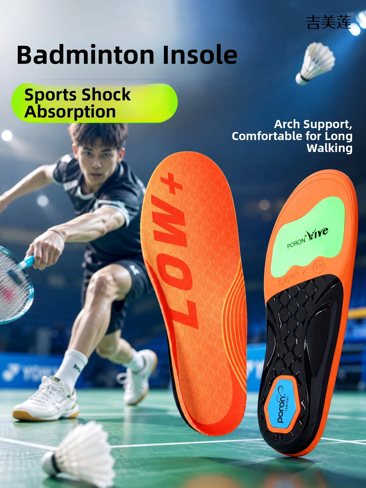 solette-per-scarpe-da-badminton-comode-per-uomo-e-donna-con-supporto-per-l'arco-plantare-suola-piatta-anti-affondamento-assorbimento-degli-urti-per-sport-professionali