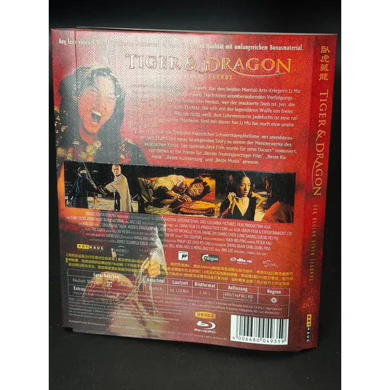 Crouching Tiger Hidden Dragon 4K Repair Seamless Double Title Edition Director Ang Lee Chow Yun Fat