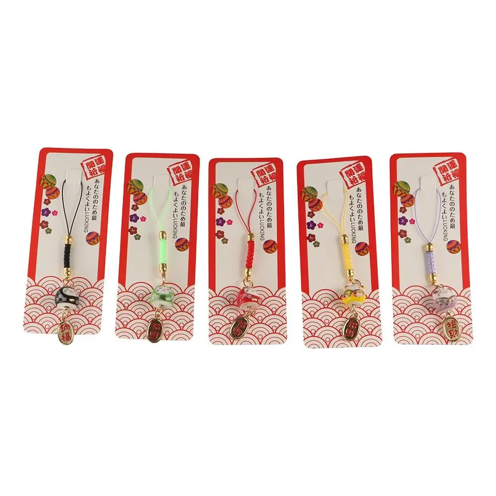 Cute Cartoon Maneki Neko Pendant Car Keyring Charms Lucky Cat Keychain Key Decor Bag Pendant Phone Strap Ornaments Gifts