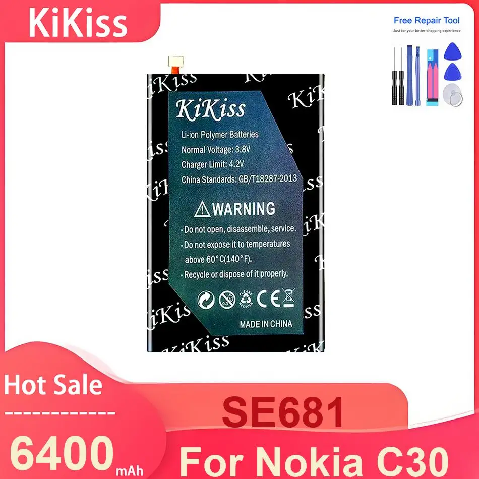 Kikiss Mobile Phone…