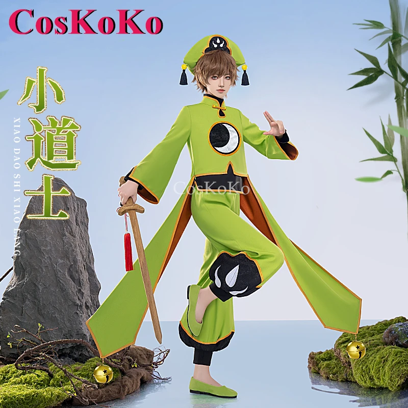 

CosKoKo LI SYAORAN Cosplay Anime Cardcaptor Sakura Costume Fashion Lovely Taoist Clothing Halloween Party Role Play Clothing