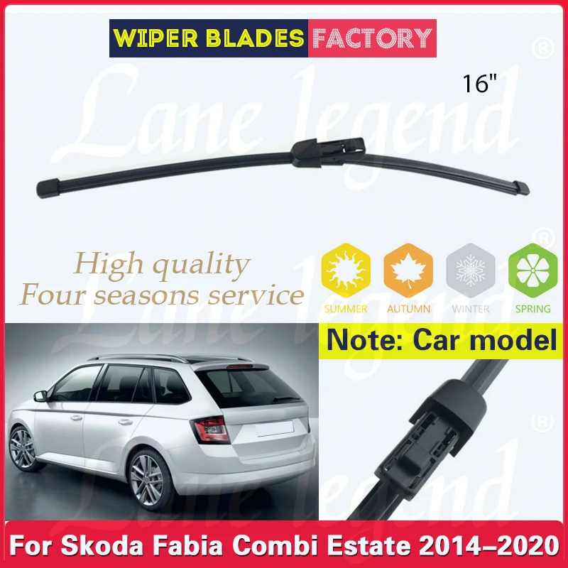 Car Wiper 16" Rear Wiper Blade For Skoda Fabia Combi Estate 2014 - 2020 2019 2018 Windshield Windscreen Tailgate Window Brush