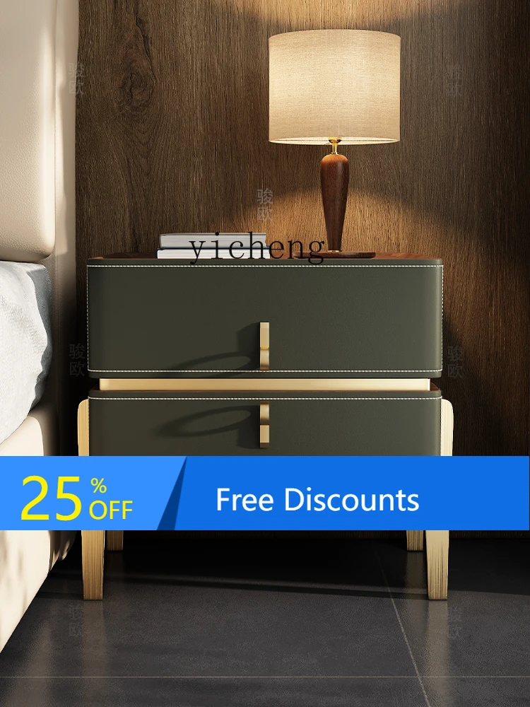 

LYY bedside table master bedroom modern premium saddle leather light luxury minimalist rock slab bedside storage cabinet