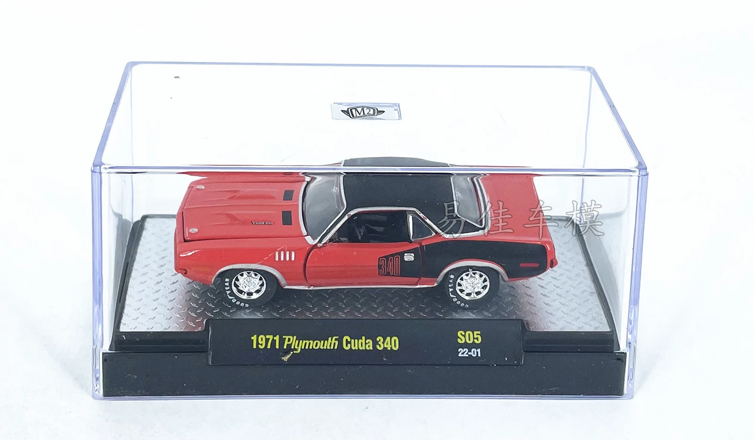 M2 model 1:64 1971 Simulation alloy car model collection decoration