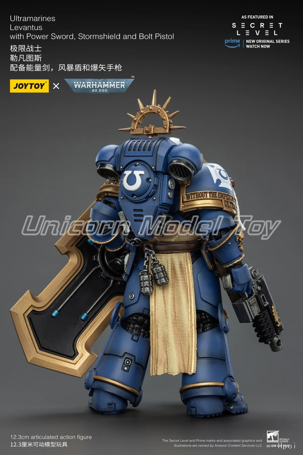 

【UA】JOYTOY Warhammer 40K Scale 1/18 Action Figures Ultramarines Levantus with Power Sword Models Toys Gifts