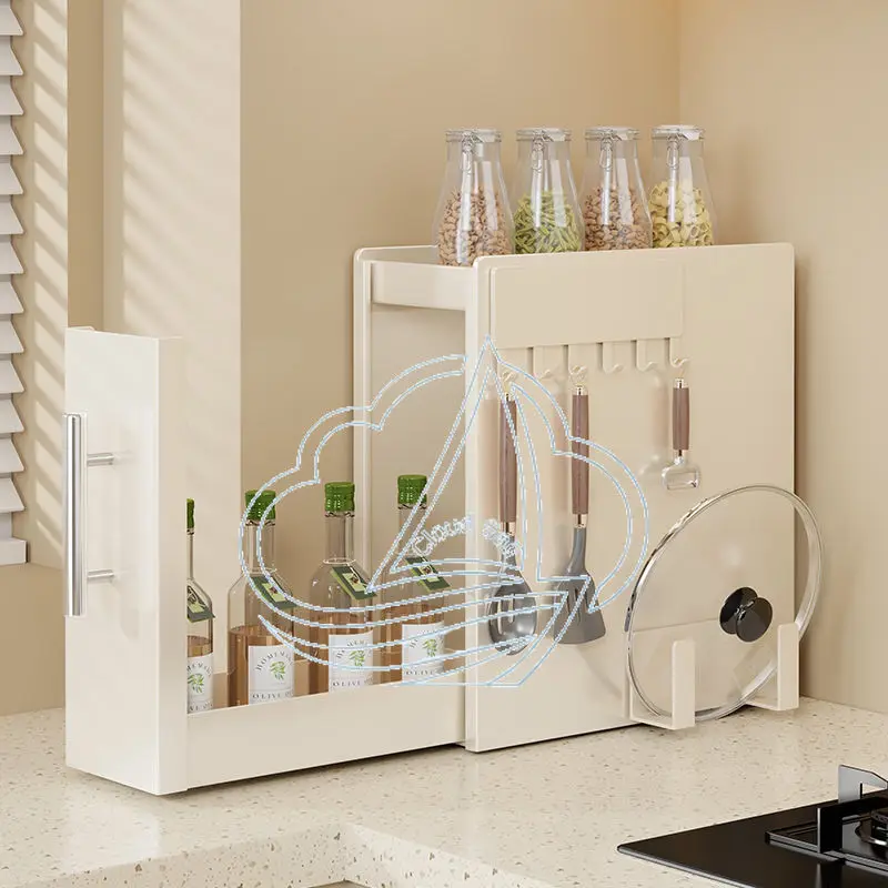 Narrow Countertop Pull-Out Spice Rack - Dust-Proof Iron Kitchen Seasoning Organizer