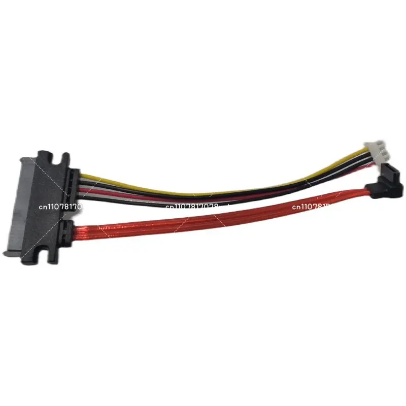 J4125 Mini Host SATA Hard Disk Special Cable