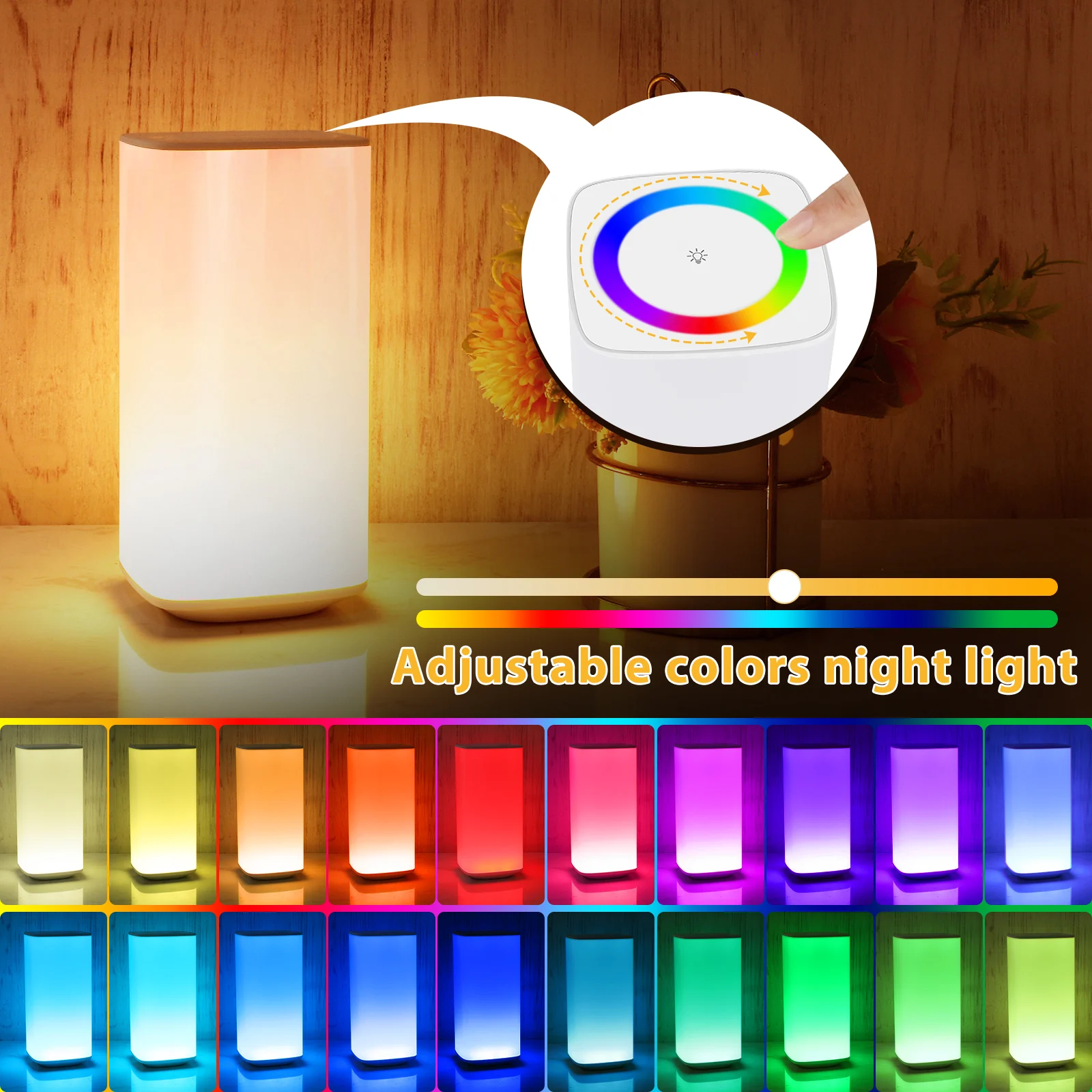 Touch Color Changing Night Light, Bedroom Bedside Light, Remote Control Desk Light, Dimmable, Timed Shutdown, USB Charging