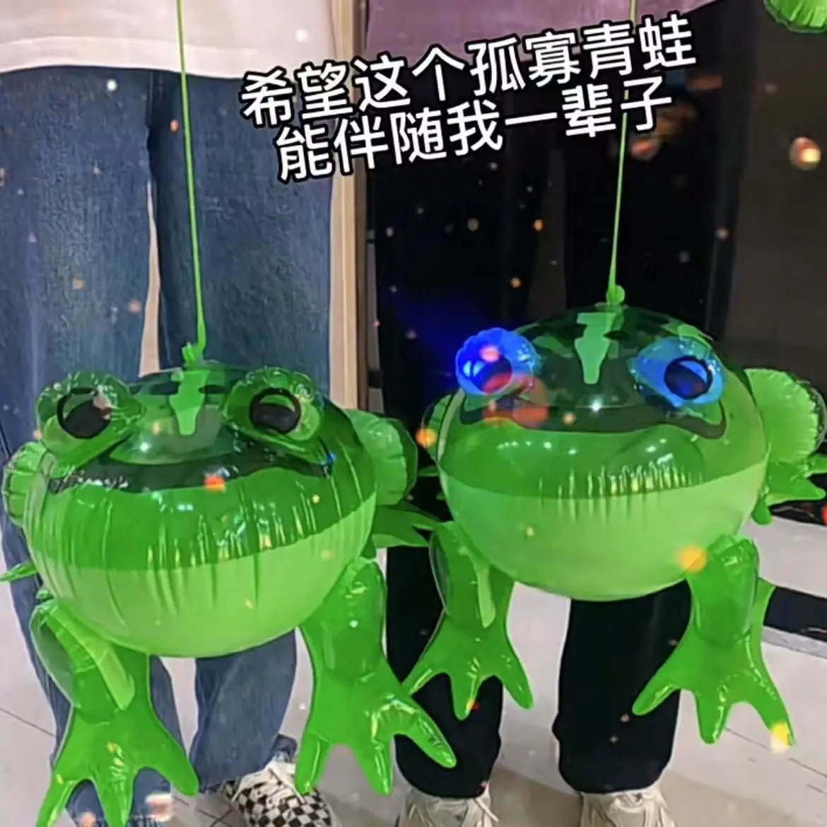 Inflatable Frog Climbing Frog Bounce Balloon PVC Luminous Frog Stall Hot Sale Toy