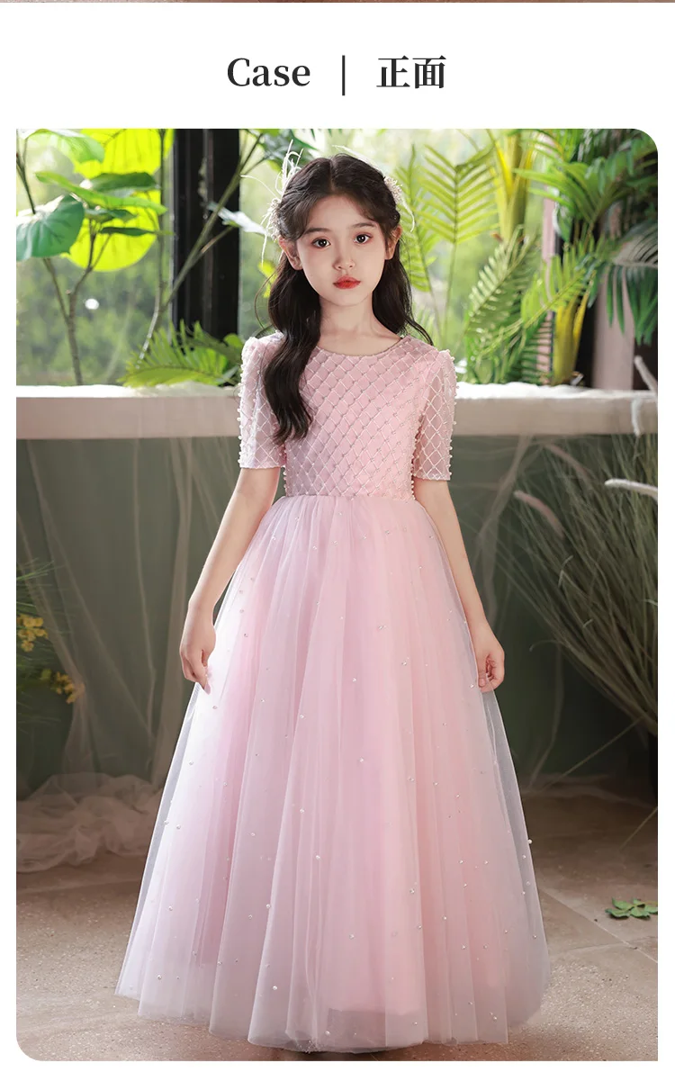 Girls dress light pink floor-length round neck mid-sleeve flower girl bridesmaid dress birthday princess dress