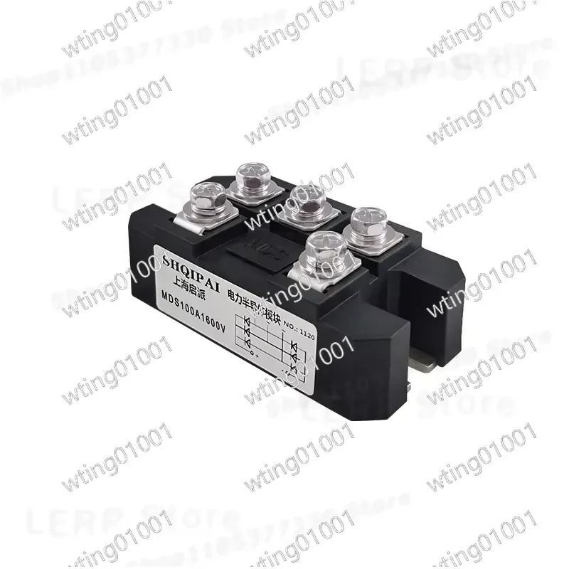 for MDS100A 200A 400A 500A 250A 300A 1600V Three Phase Rectifier Bridge Module with Heatsink Stack High Power Diode Assembly