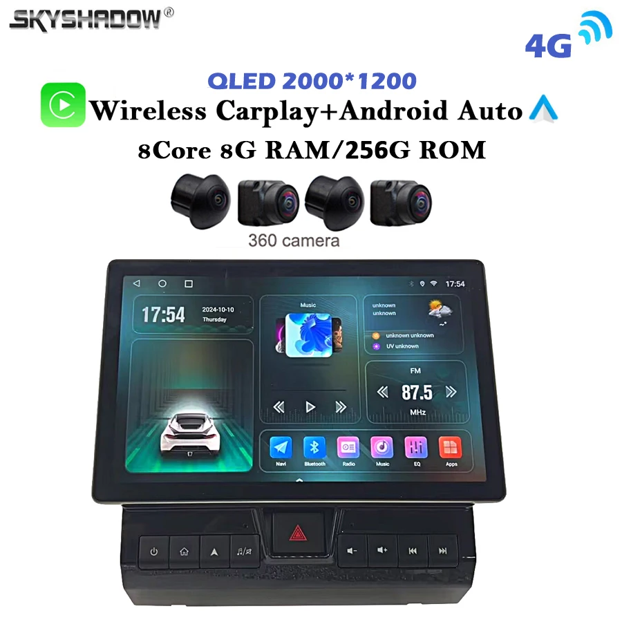 

11,8 дюйма 2K Carplay Auto Android 14.0 8G + 256G 4G LTE Автомобильный DVDплеер Радио GPS WIFI Bluetooth для Toyota Cruiser LC70 LC72 LC76 LC79