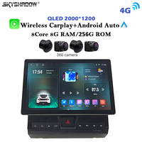 11.8” 2K Carplay Auto Android 14.0 12G+256G 4G LTE 360 Car DVD Player Radio GPS WIFI Bluetooth For Toyota LC70 LC72 LC76 LC79