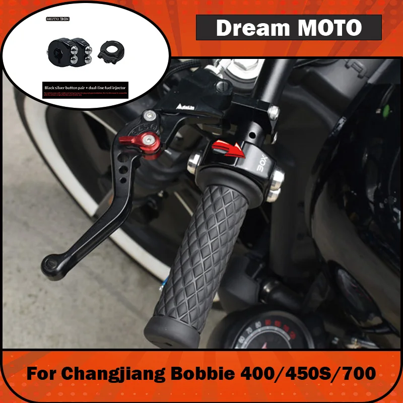 【Premium】For Changjiang 450S400/700Bobbie retro motorcycle simple switch assembly motorcycle handlebar buttons