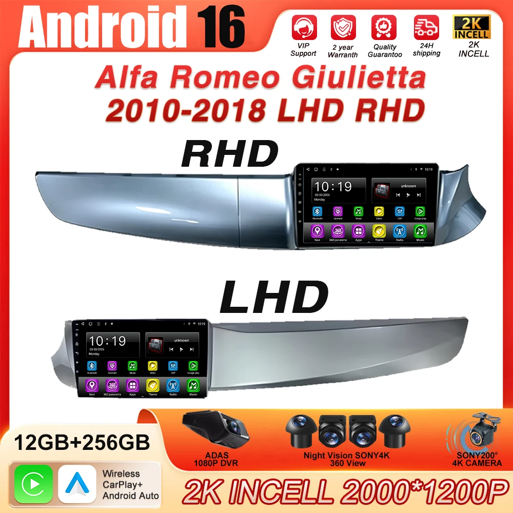 Car Accessories In India - مشغل راديو أندرويد أوتو 9 بوصة