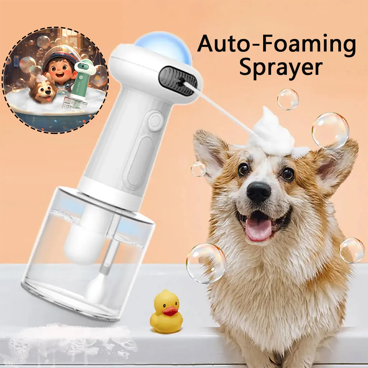 Automatic Dog Shampoo Foam Sprayer Pet Dog And Cat IPX7 Waterproof Cleaning Bath Foam Machine Soap Dispenser