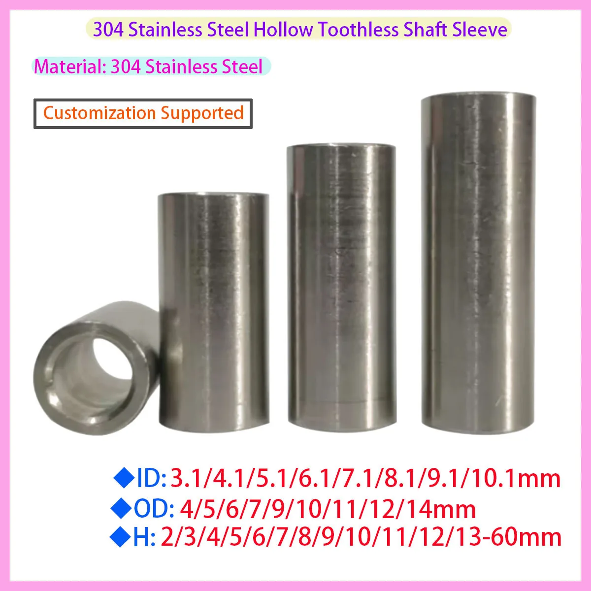 304 Stainless Steel Liner Gasket, Non Threaded Circular Hollow Spacer, Outer Diameter 4-14, Length 2-60mm
