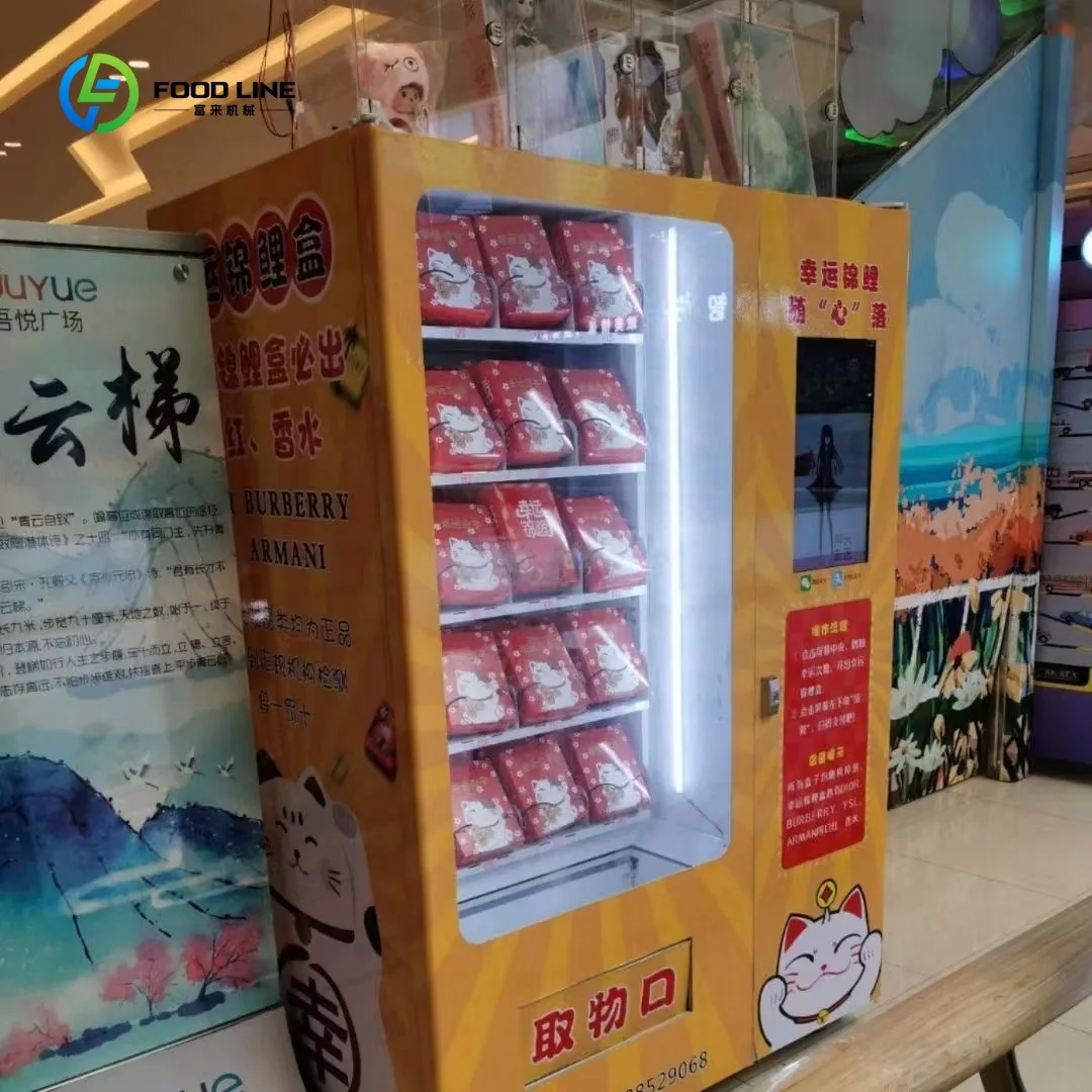

Good Selling Vending Machine Drink Cosmetic Coffee Smart Vending Machine Candy/food Vending Machine
