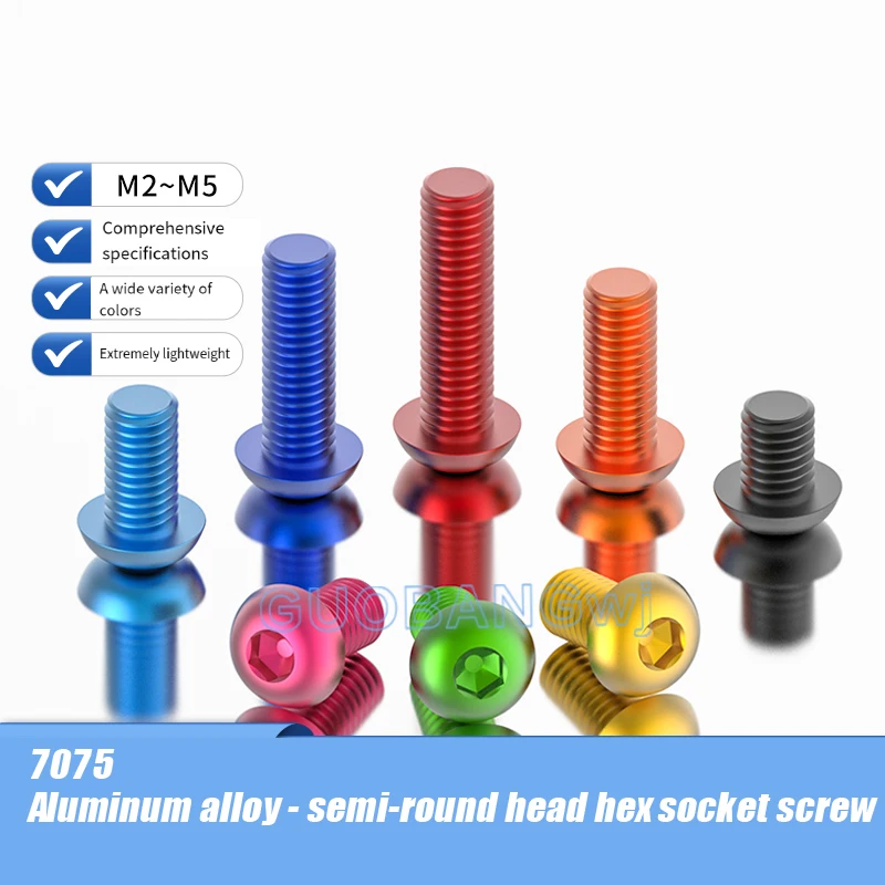 

7075 Aluminum Colored Button Head Socket Cap Screws for FPV Drone RC Model,M3 M4 ,Anodized Titanium Gold Blue Red