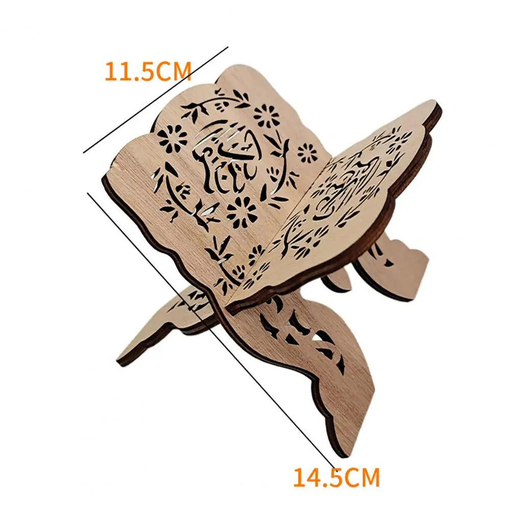 رف كتب إسلامي من Eid' Al-Fitr خشبي إطار من الكتاب المقدس لقرآن كريم مصحف حامل كتب مقدس رف للتزيين المنزلي للإسلام