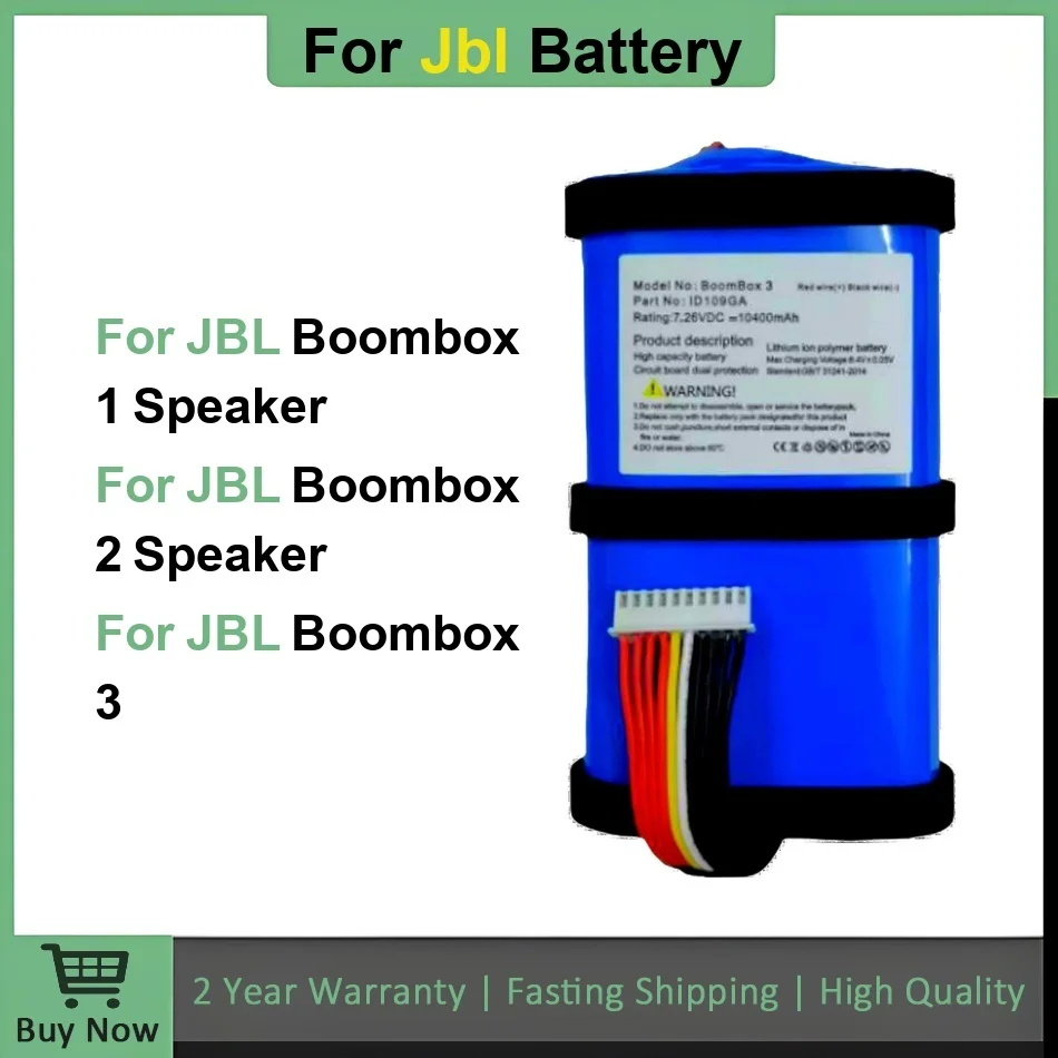 

Сменный аккумулятор динамика для JBL Boombox 1 2 3 Boombox 1 Boombox 2 Boombox3 ID109GA SUN-INTE-213 GSP0931134 01 Bateria