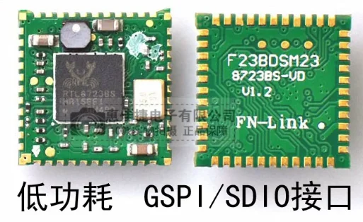 5adet RTL8723BS Original Genuine Can Directly Shoot Bluetooth BT+WIFI Two-in-One Module SDIO Interface MID
