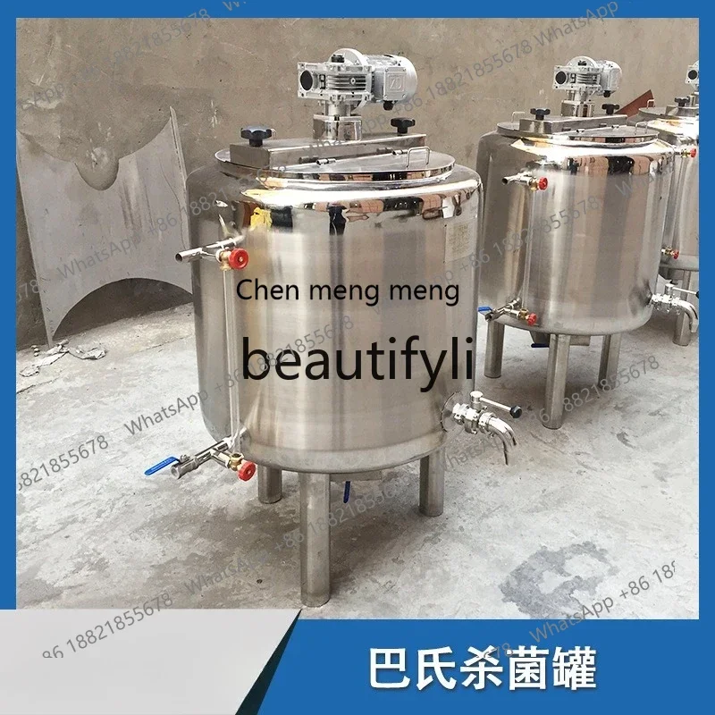 

x Liquid electric heating fresh milk, sterilizer, equipment, water circulation sterilization interlayer heating mixing tankX