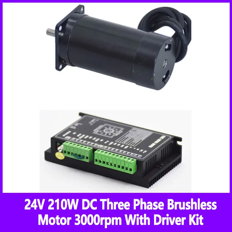 

24V 210W DC Three Phase Brushless Motor 3000rpm With Driver Kit Speed Regulator 57BL