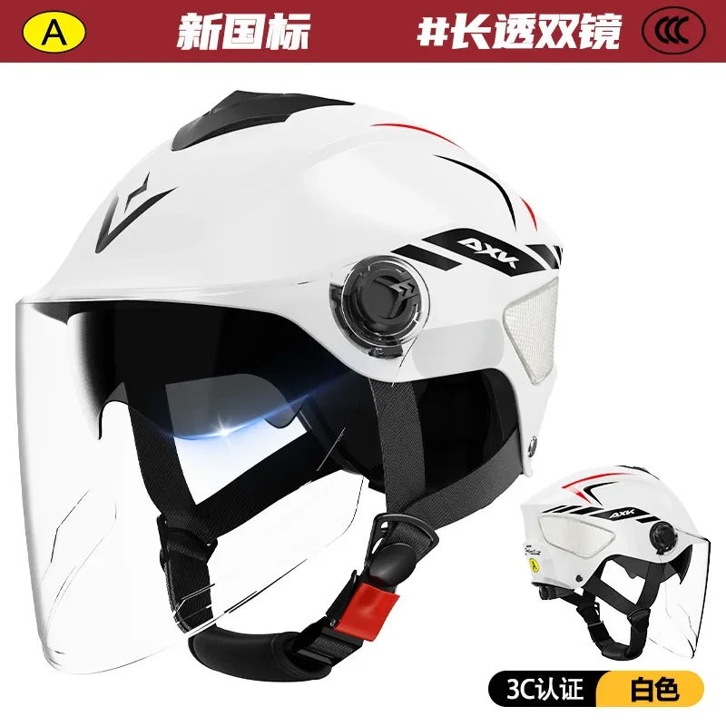 

Men and Women Universal Cute Hard Hat Helmet Electric Car Battery Motorcycle Helmet Summer Sunscreen Light