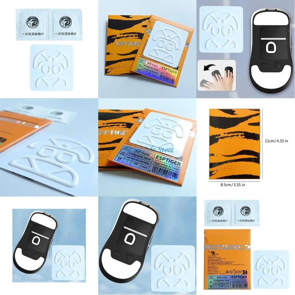 

E65E коврик для коньков для мыши, версия ICE, скользит для мыши для ENDGAME GEAR OP1WE/4K/8K, коврик для ног, повышающий скорость управления, тихие ножки