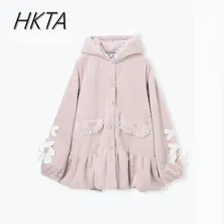 Japanese Clothes Women Coat 2024 Winter New Thickened Warm Plush Coats Sweet Ruffle Edge Bow Straps Cute Rabbit Ears Fur Jacket