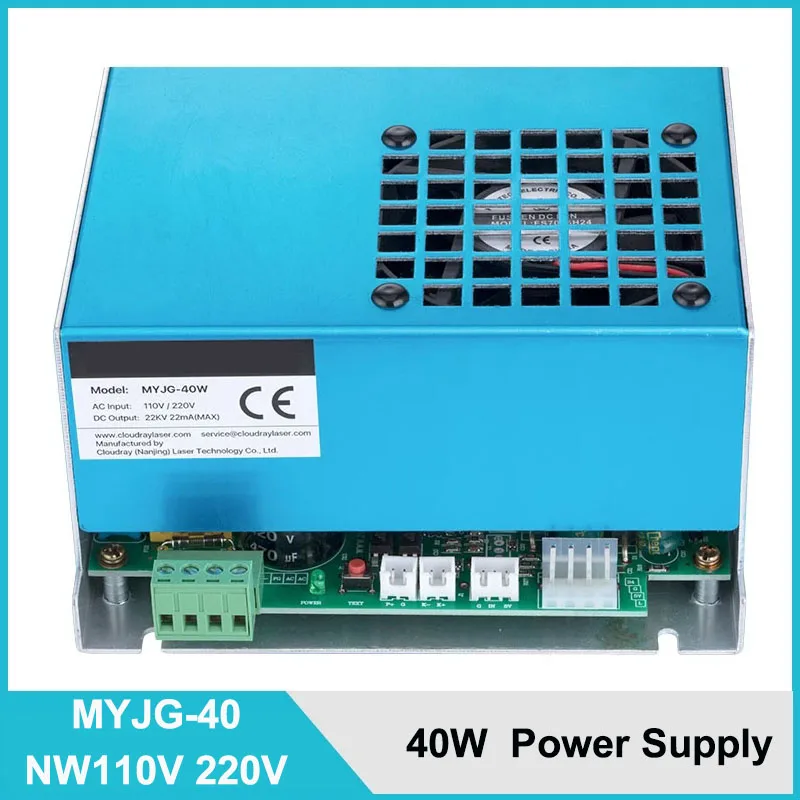 MYJG 40W CO2 Laser Power Supply MYJG-40 110V 220V for CO2 Laser Engraving Cutting Machine 35-50W MYJG