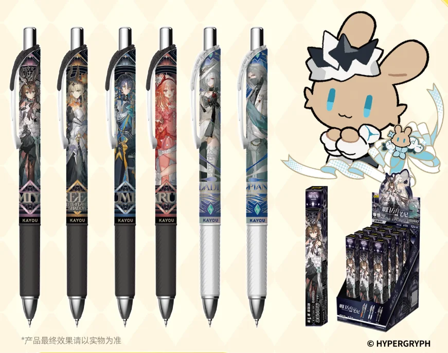 Official Kayou Arknights Elite Version Blind Box Press Gel Pen Anime Stationery 0.5mm Black Ink Signature Pen Collectible Gifts