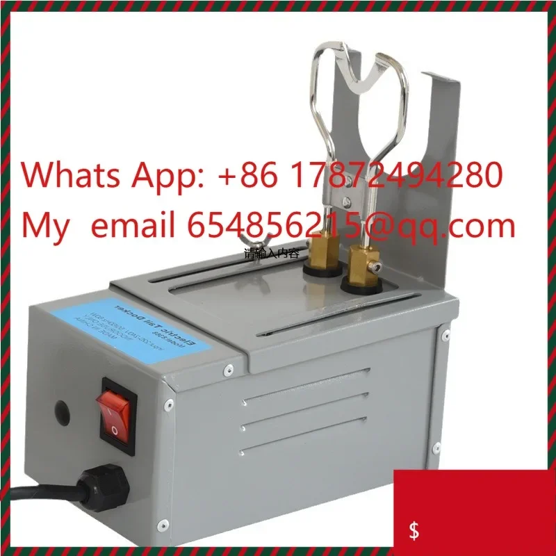 Veterinary Electric Pig Tail Cutter Special Painted Type for Livestock Meat Processing