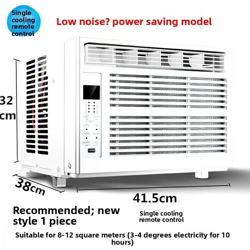 1HP Window Type Air Conditioner KC-18XF Single Cooling Integrated Window AC Unit For Home & Project Engineering Use