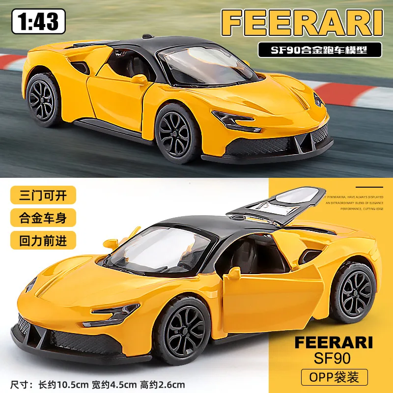2026 1:43 Dreitüriges Legierungs-Spielzeugauto, Simulationsmodell Sportwagen, Ornament, Rückziehauto, Spielzeugauto