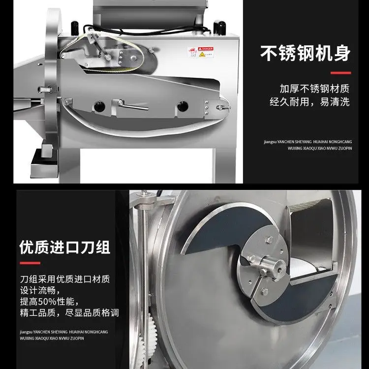 Commercial Automatic Cooked‑Meat Slicing Machine, Electric Slicer for Beef, Luncheon Meat, Cured Sausage