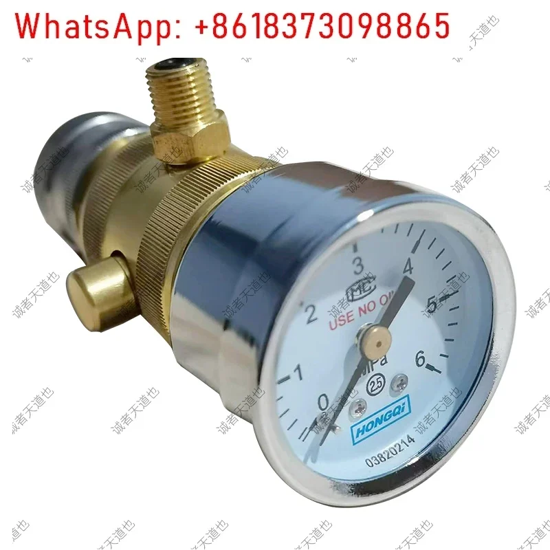 

Calorimeter Oxygen Charger Hengte Pressure Reducing Valve Handheld Oxygen Charger