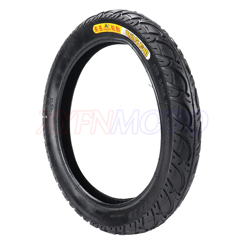 16x2.50 64-305 tire inner tube Fits Kids Electric Bikes Small BMX Scooters 16*2.5