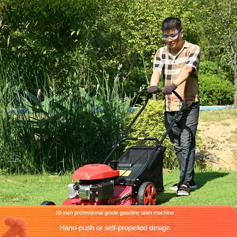 Gasoline lawn mower professional grade 20 inch lawn mower