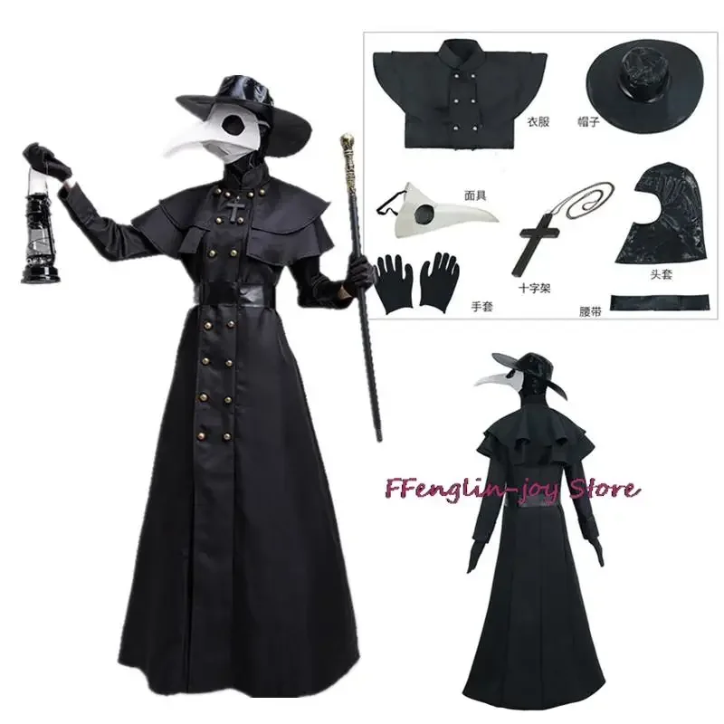 

Halloween Medieval Hooded Robe Plague Doctor Costume Mask Hat for Men Monk Cosplay Steampunk Priest Horror Wizard Cloak Cape Kid