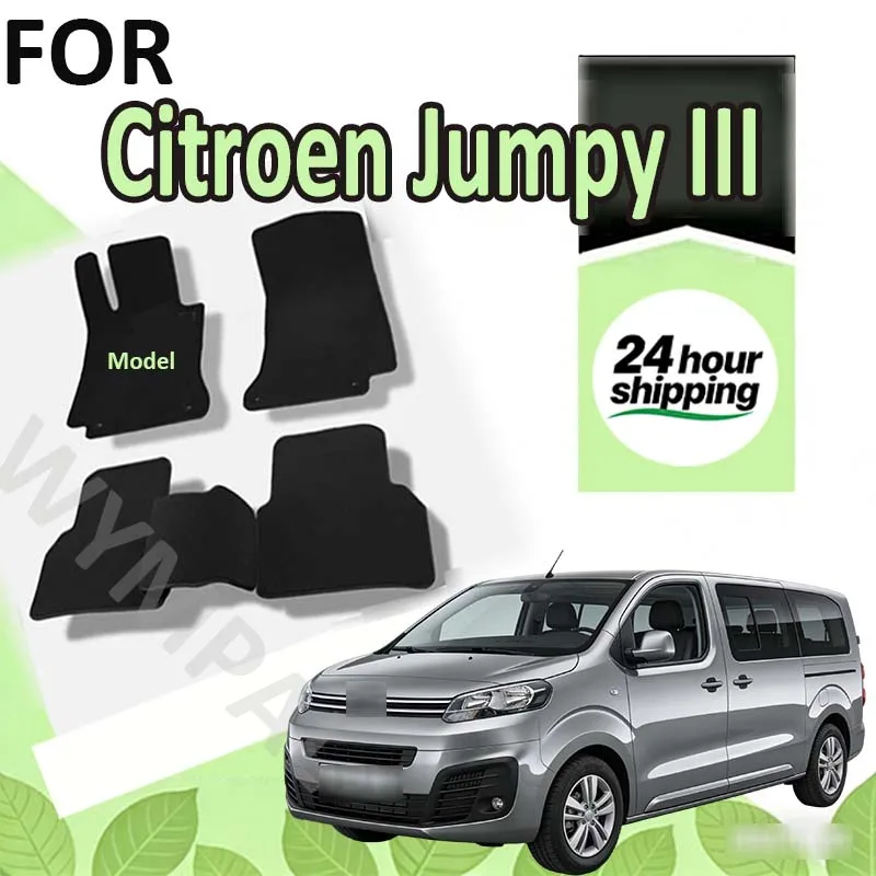 

Nylon Suede Velor Rugs Set for Citroen Jumpy III 3 Rows (2018-) -Black