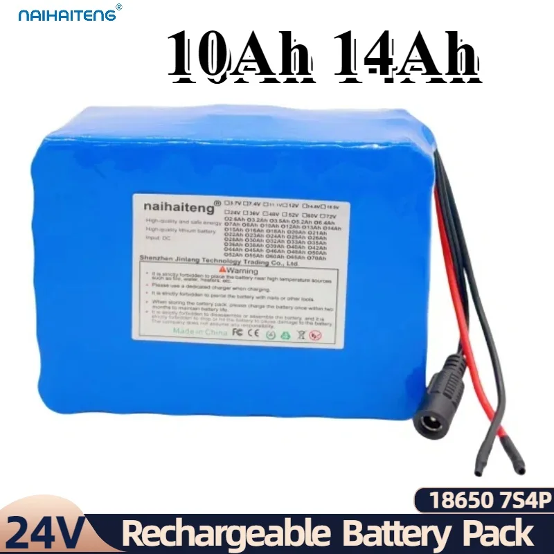 24V 29.4V 10Ah 14Ah 18650 7S4P Rechargeable Li-ion Battery Pack For E Bicycles Wheelchairs Below 500W New Customizable