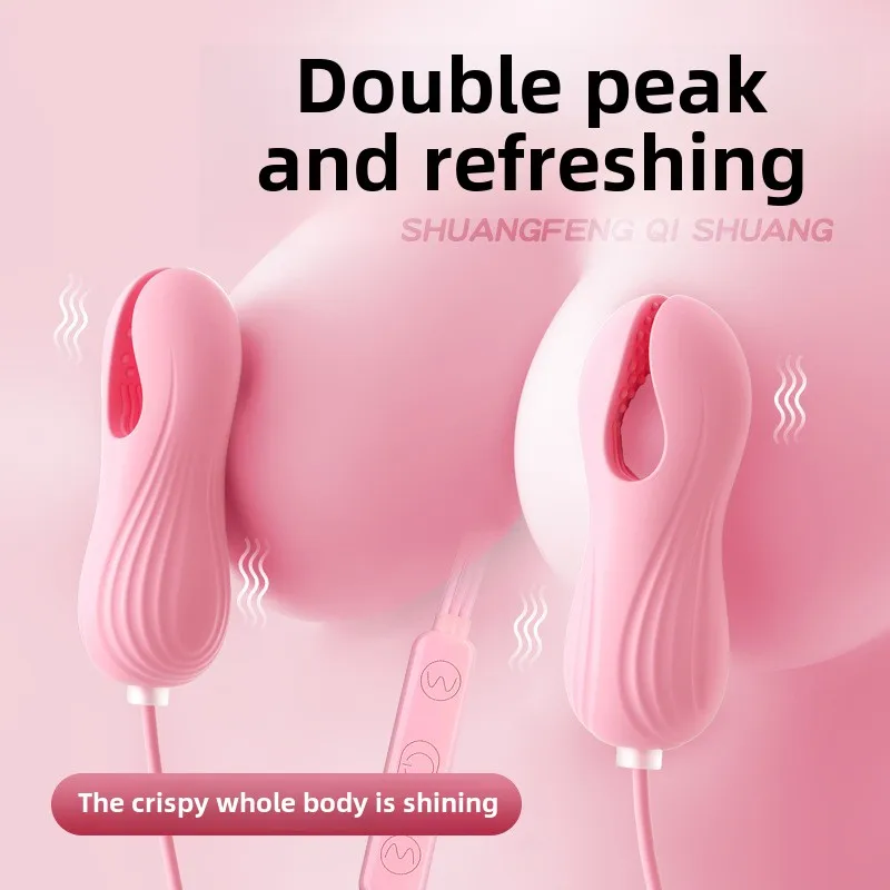 الكهربائية يمكن ارتداؤها الحلمة كليب هزاز المثيرة ندف الحلمة الثدي الاستمناء G-بقعة تدليك محفز الإناث الكبار الجنس المنتج