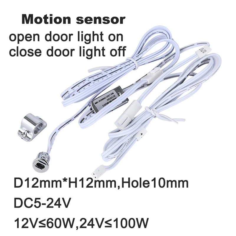 Touch sensor switch Hand Sweep Switch 5A 12V-24V IR Motion Sensor Hand Wave Scan Smart LED Closet Cabinet light/Wardrobe lamp