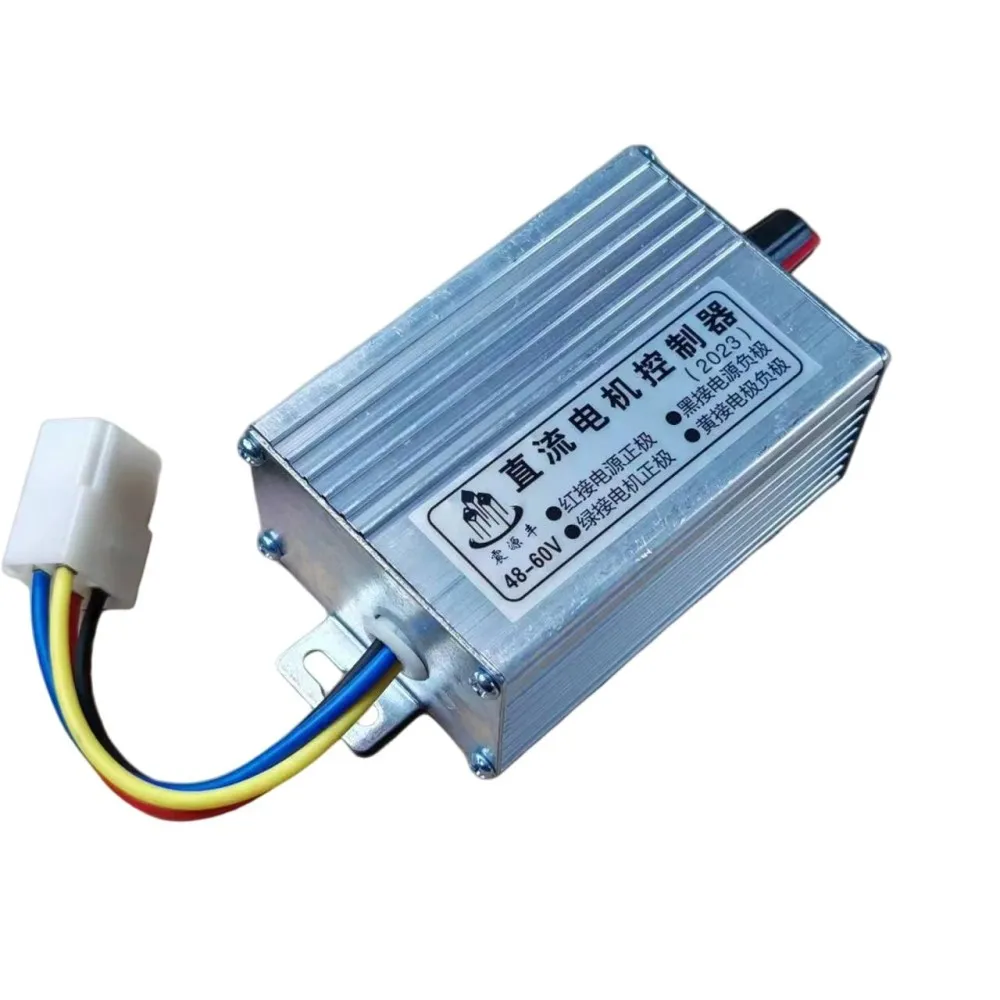 48V-60V DC Motor Speed Regulator 10A Electric Tricycle Switch Controller with Brush Function